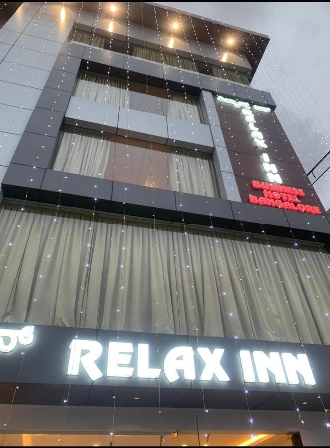 Relax Inn Dod Jala Exteriör bild